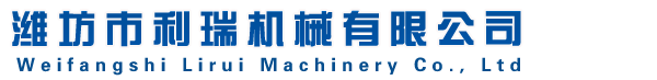 扬子厂家